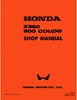 Thumbnail Honda Z360 600 coupe Shop Manual Thumbnail Honda Z360 600 coupe Shop Manual