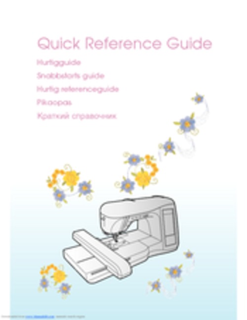 Product picture Brother Sewing Machine 882-U70 Quick Reference Manual