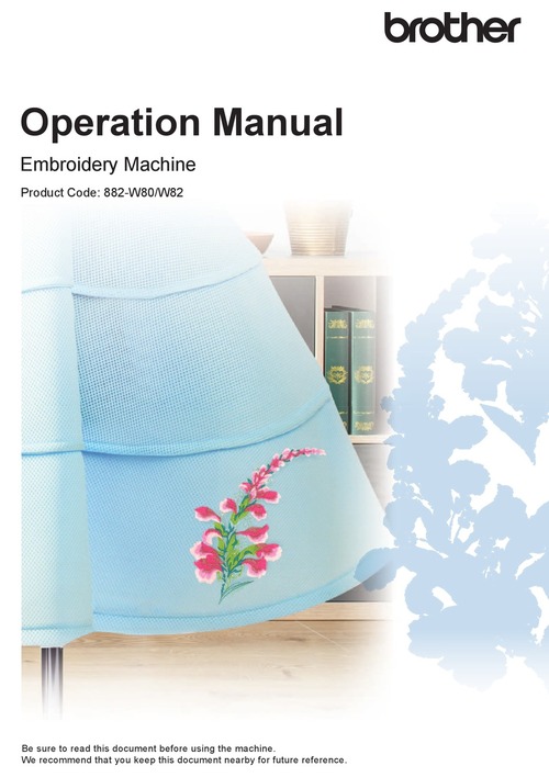 Product picture Brother Sewing Machine 882-W80 Operation Manual