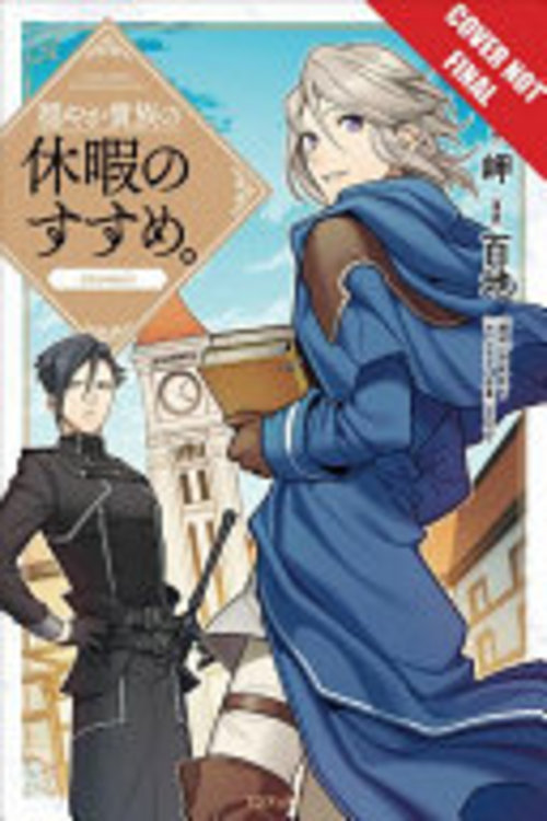 Product picture A Gentle Nobles Vacation Recommendation(Volume 1)