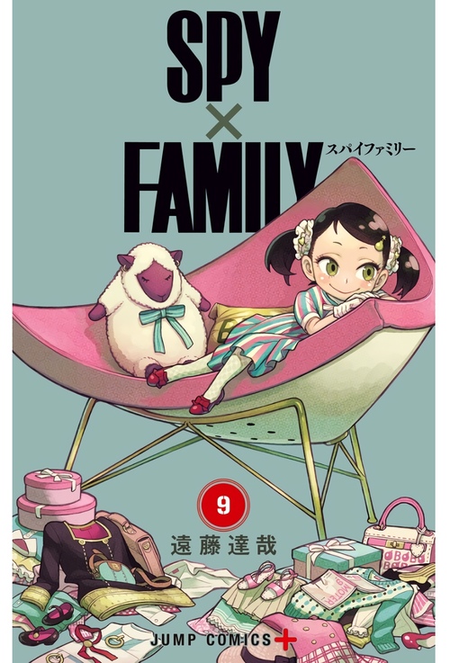 Product picture SPYxFamily jp v09